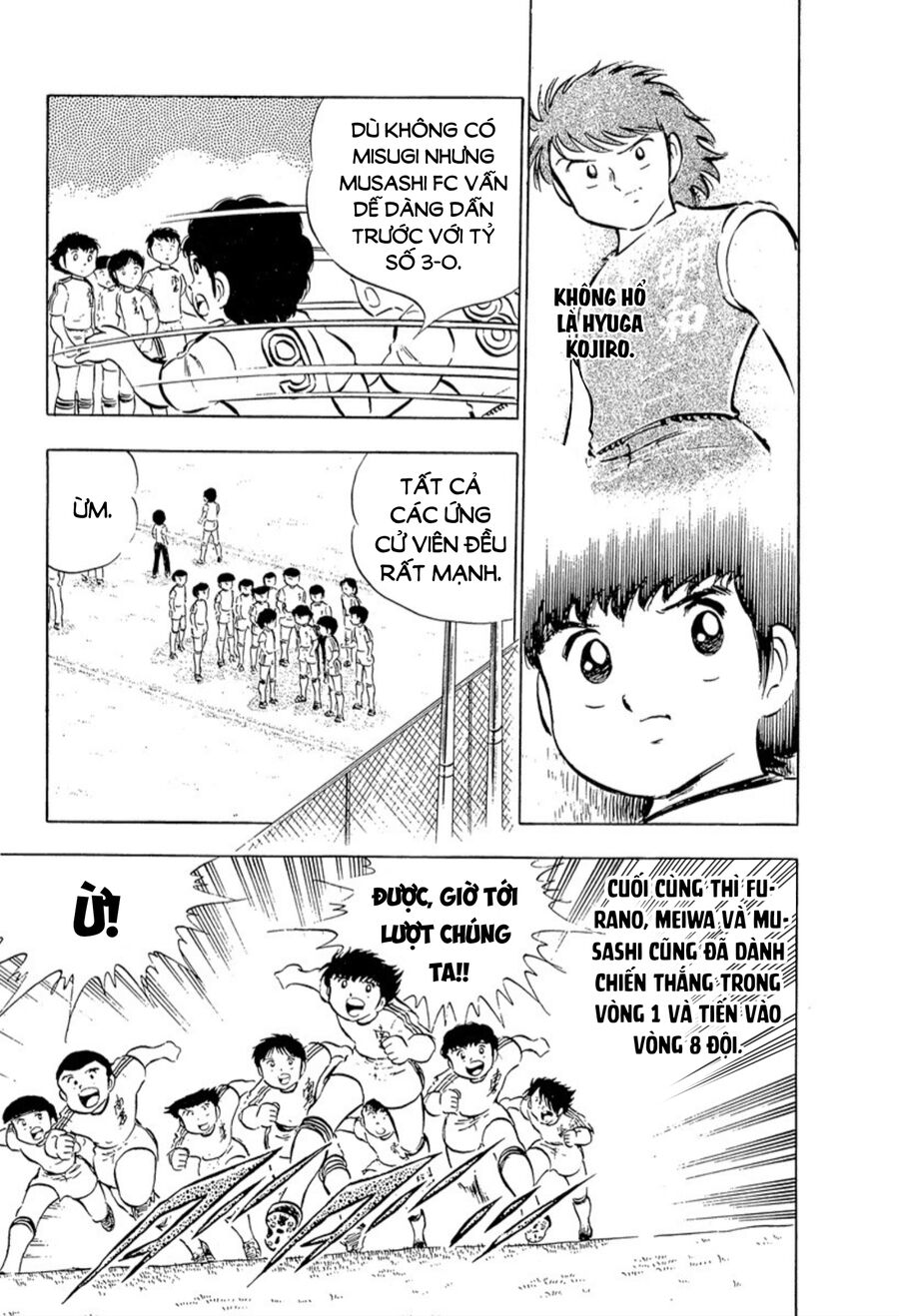 Tsubasa - Giấc Mơ Sân Cỏ Chapter 26 - 15