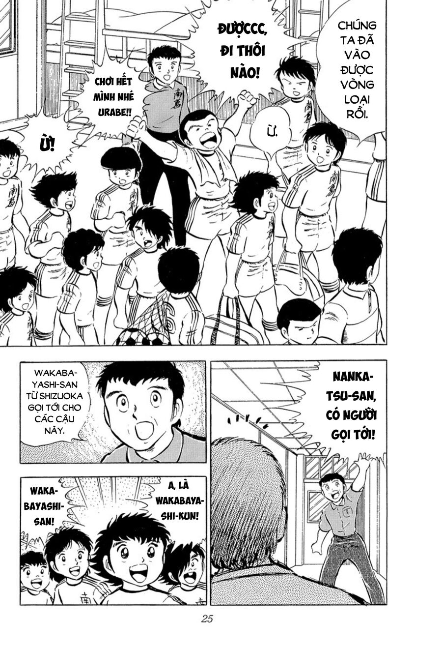Tsubasa - Giấc Mơ Sân Cỏ Chapter 26 - 3