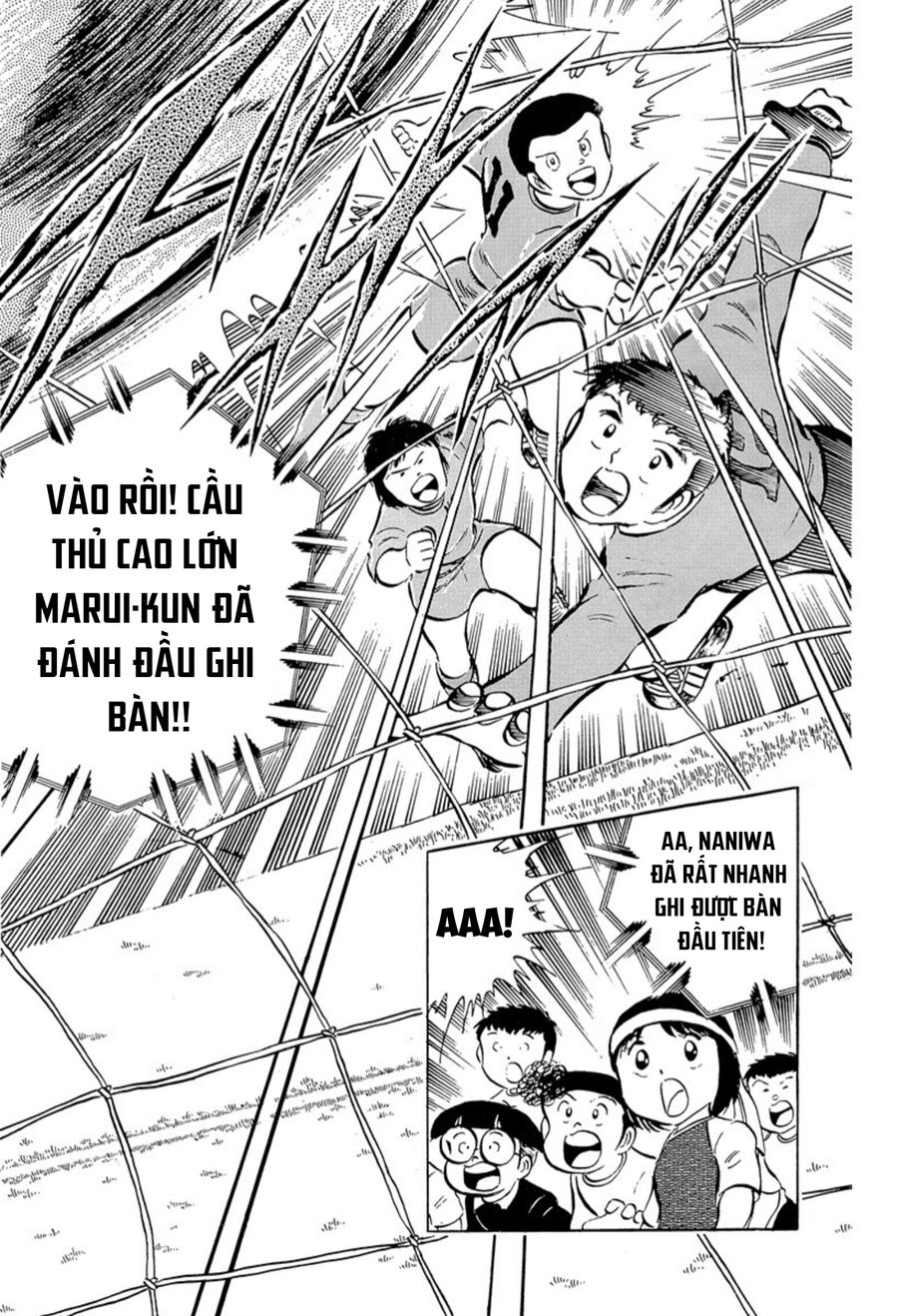 Tsubasa - Giấc Mơ Sân Cỏ Chapter 26 - 26