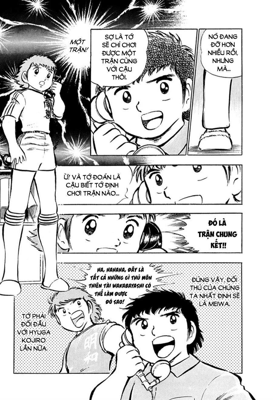 Tsubasa - Giấc Mơ Sân Cỏ Chapter 26 - 5