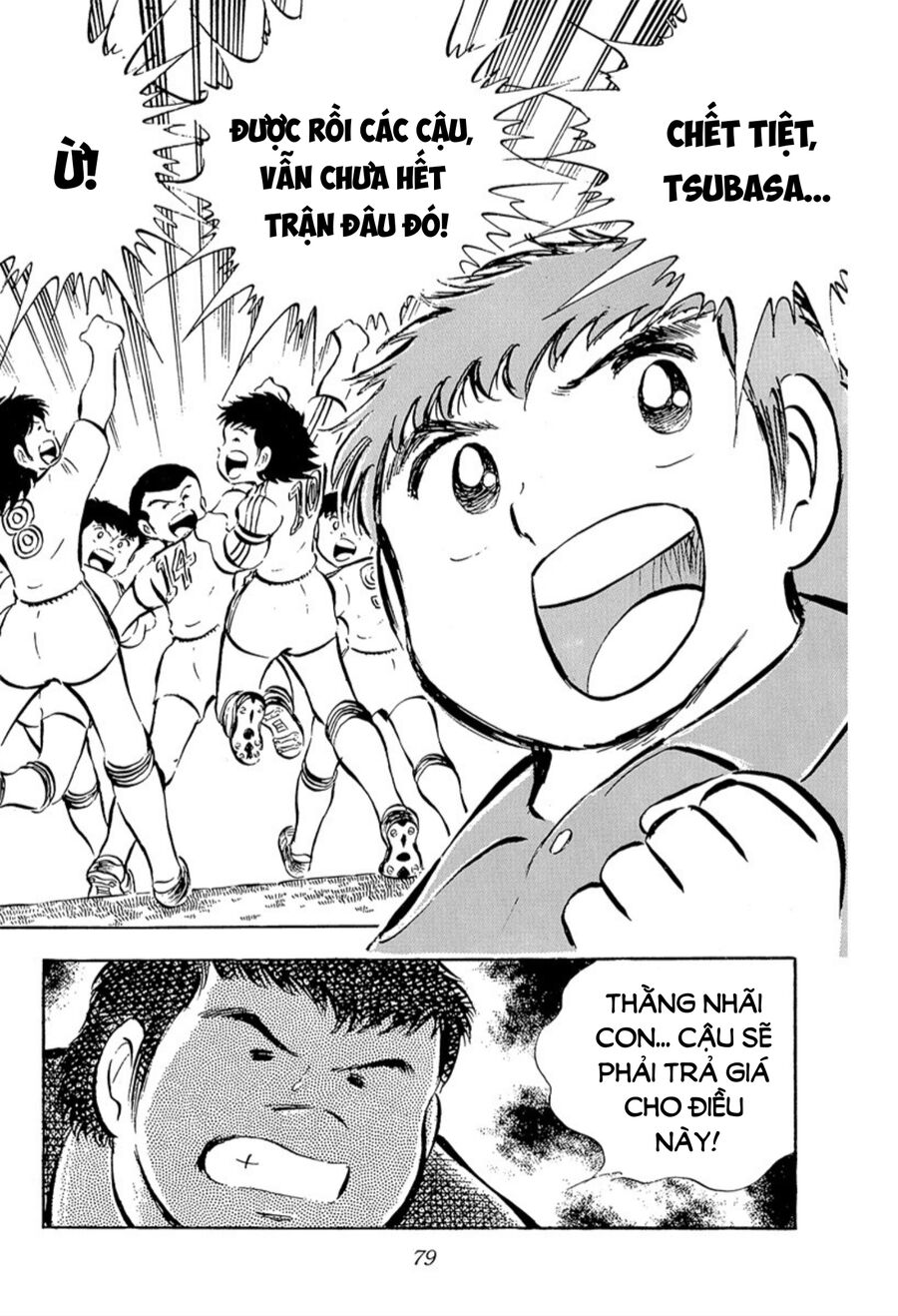 Tsubasa - Giấc Mơ Sân Cỏ Chapter 26 - 48