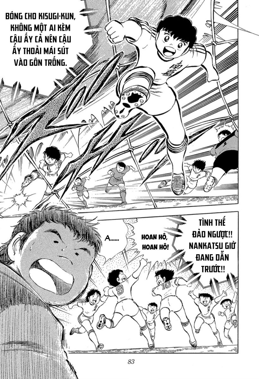 Tsubasa - Giấc Mơ Sân Cỏ Chapter 26 - 51