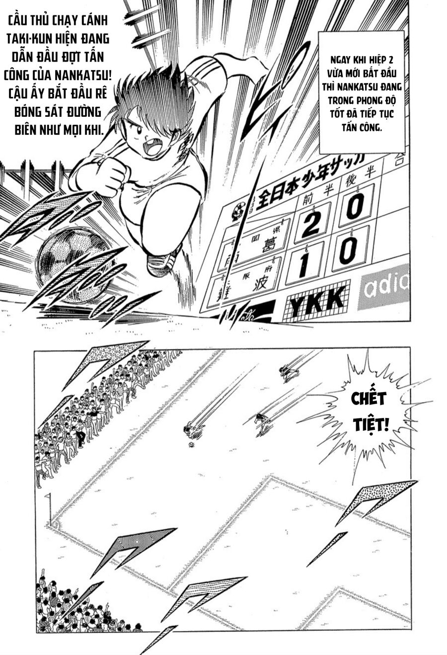 Tsubasa - Giấc Mơ Sân Cỏ Chapter 26 - 53