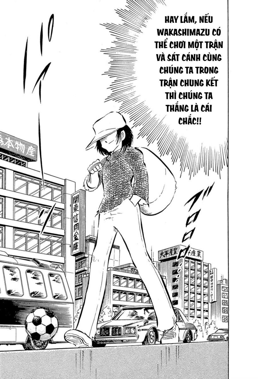 Tsubasa - Giấc Mơ Sân Cỏ Chapter 26 - 68