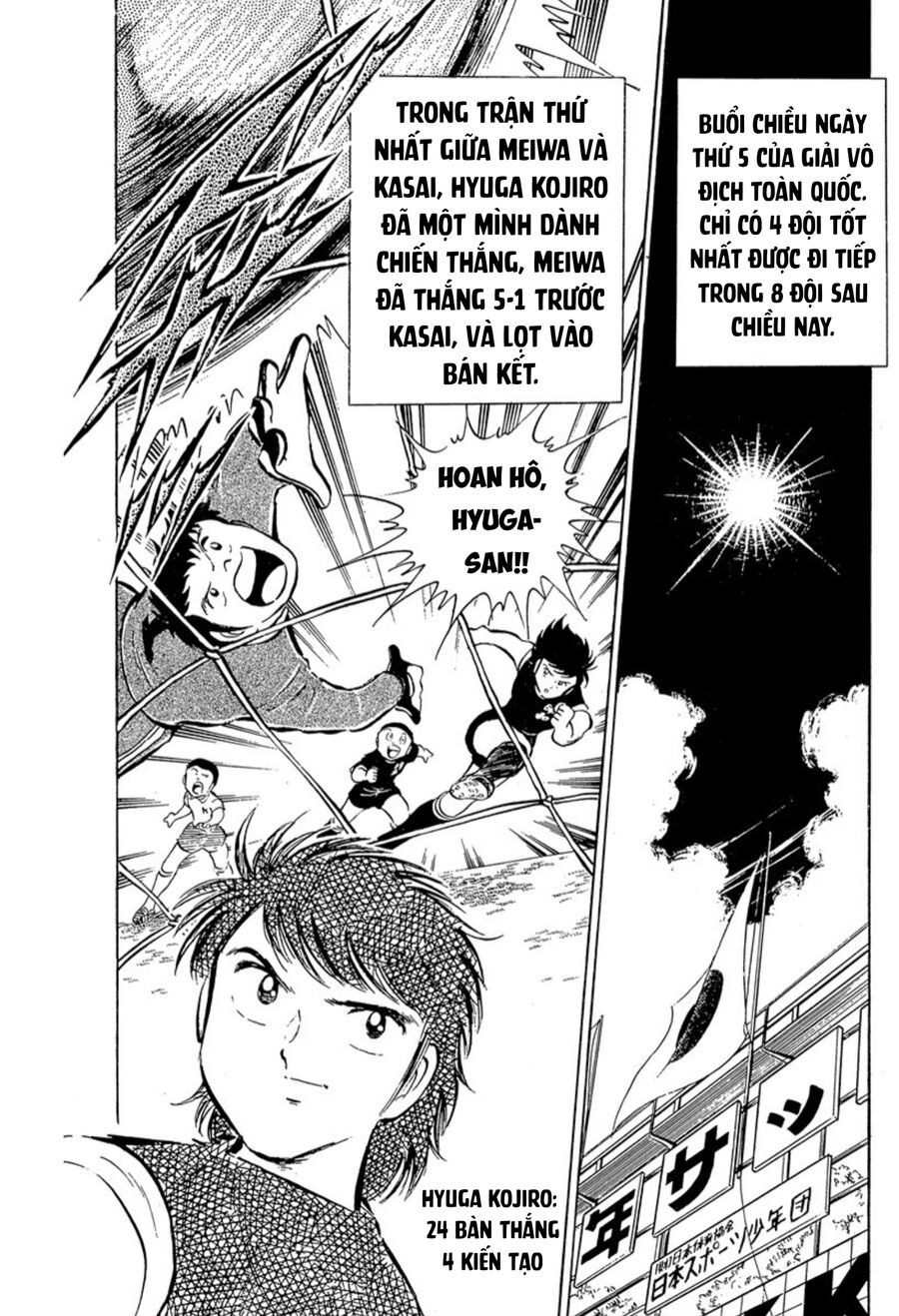 Tsubasa - Giấc Mơ Sân Cỏ Chapter 26 - 69