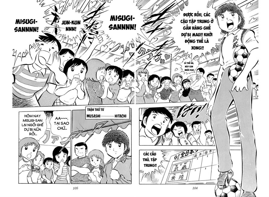 Tsubasa - Giấc Mơ Sân Cỏ Chapter 26 - 71