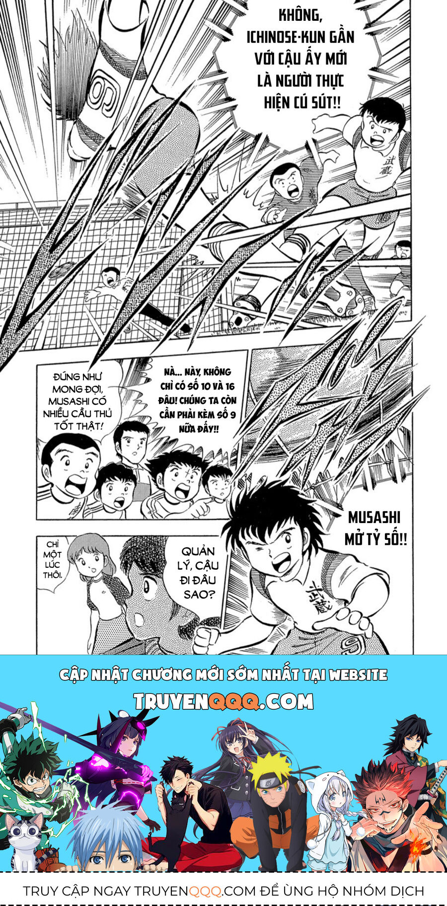 Tsubasa - Giấc Mơ Sân Cỏ Chapter 26 - 75