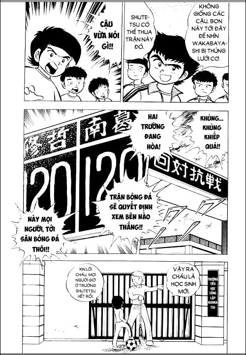 Tsubasa - Giấc Mơ Sân Cỏ Chapter 4 - 31