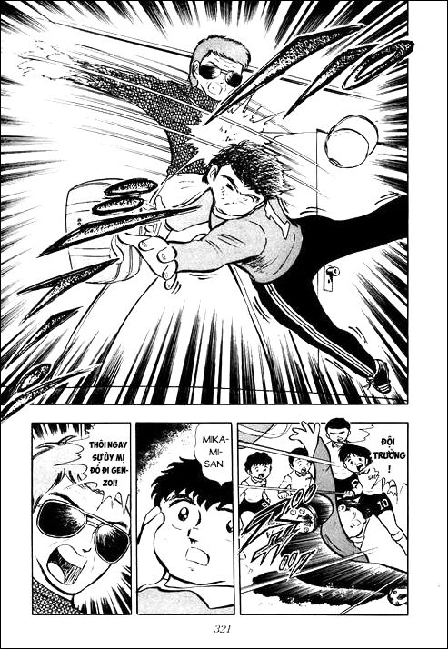 Tsubasa - Giấc Mơ Sân Cỏ Chapter 7 - 16