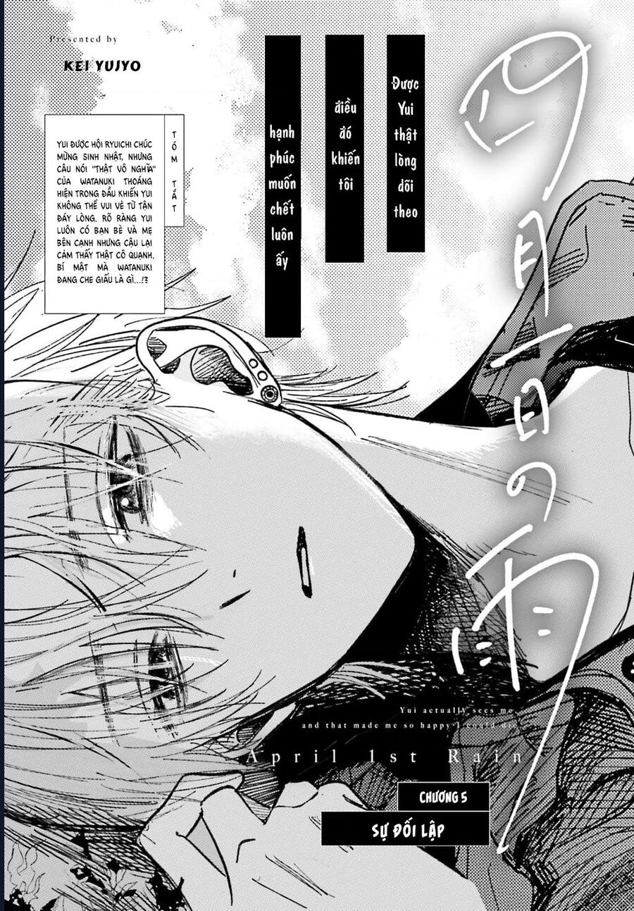 Cơn Mưa Ngày Cá Tháng Tư Chapter 5 - 2