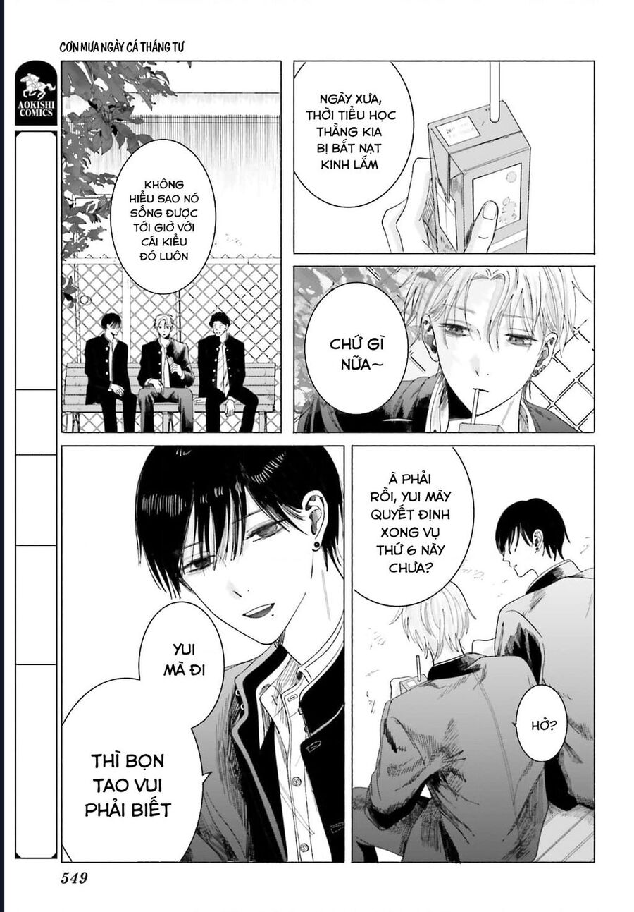 Cơn Mưa Ngày Cá Tháng Tư Chapter 5 - 11