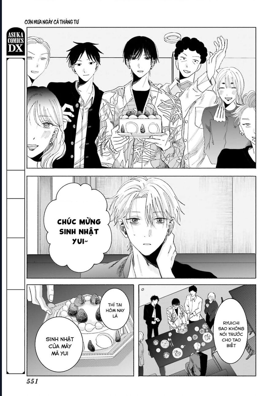 Cơn Mưa Ngày Cá Tháng Tư Chapter 5 - 13