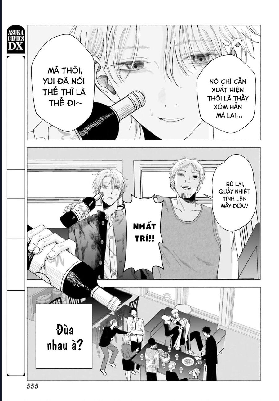 Cơn Mưa Ngày Cá Tháng Tư Chapter 5 - 17