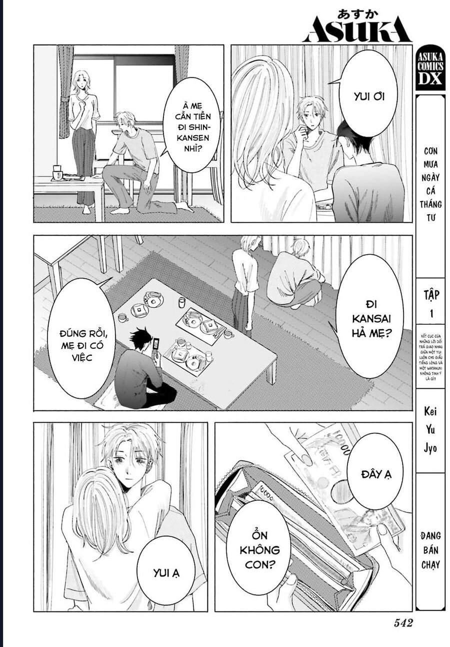 Cơn Mưa Ngày Cá Tháng Tư Chapter 5 - 4