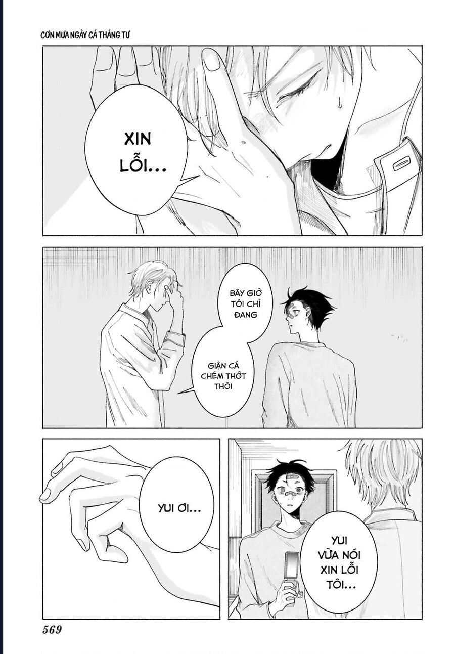 Cơn Mưa Ngày Cá Tháng Tư Chapter 5 - 31