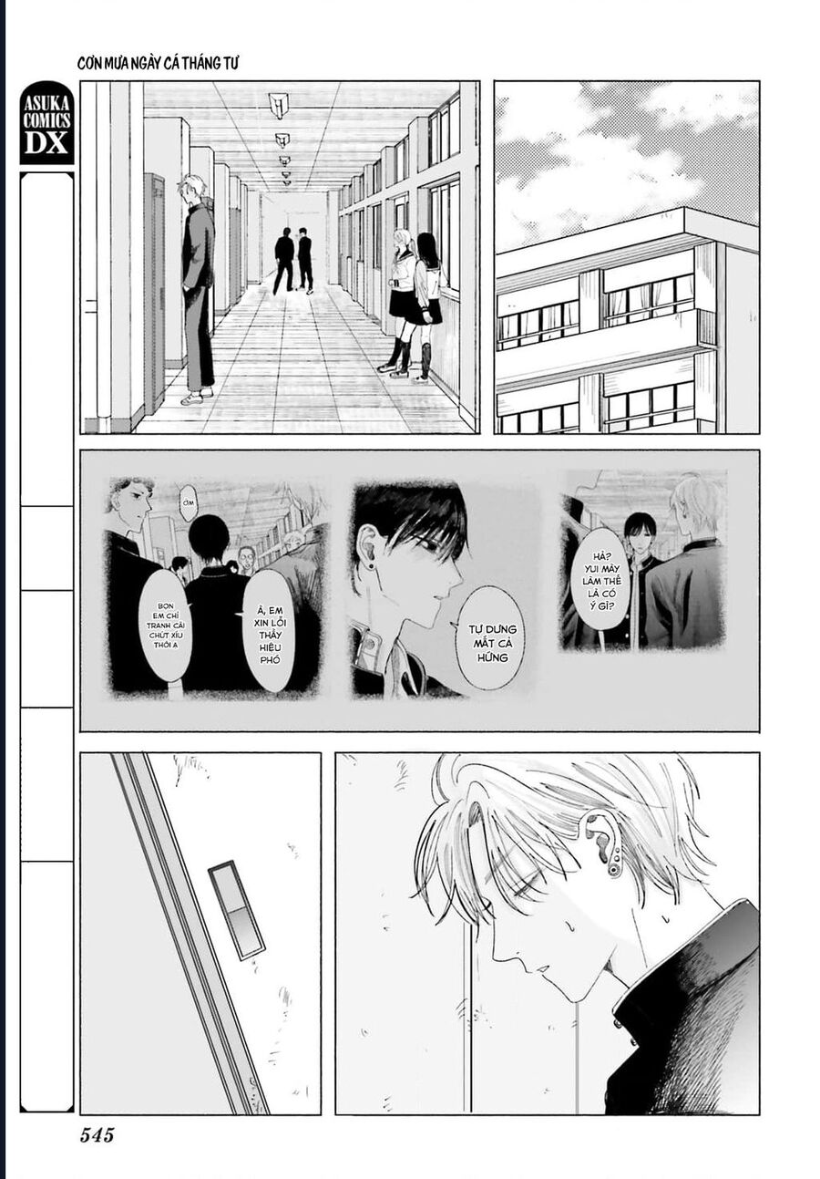 Cơn Mưa Ngày Cá Tháng Tư Chapter 5 - 7