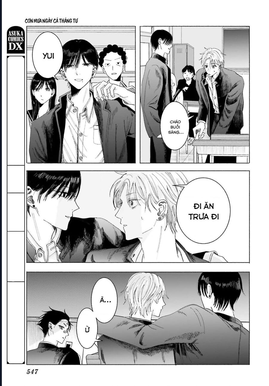 Cơn Mưa Ngày Cá Tháng Tư Chapter 5 - 9