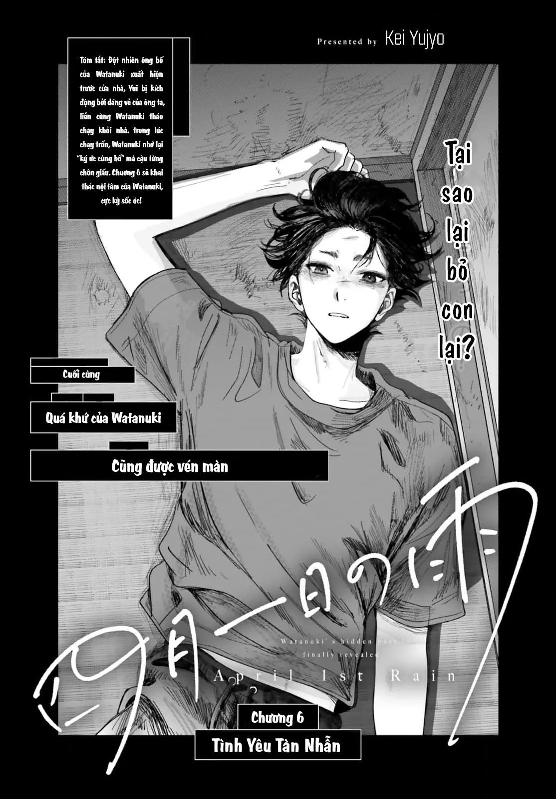 Cơn Mưa Ngày Cá Tháng Tư Chapter 6 - 2