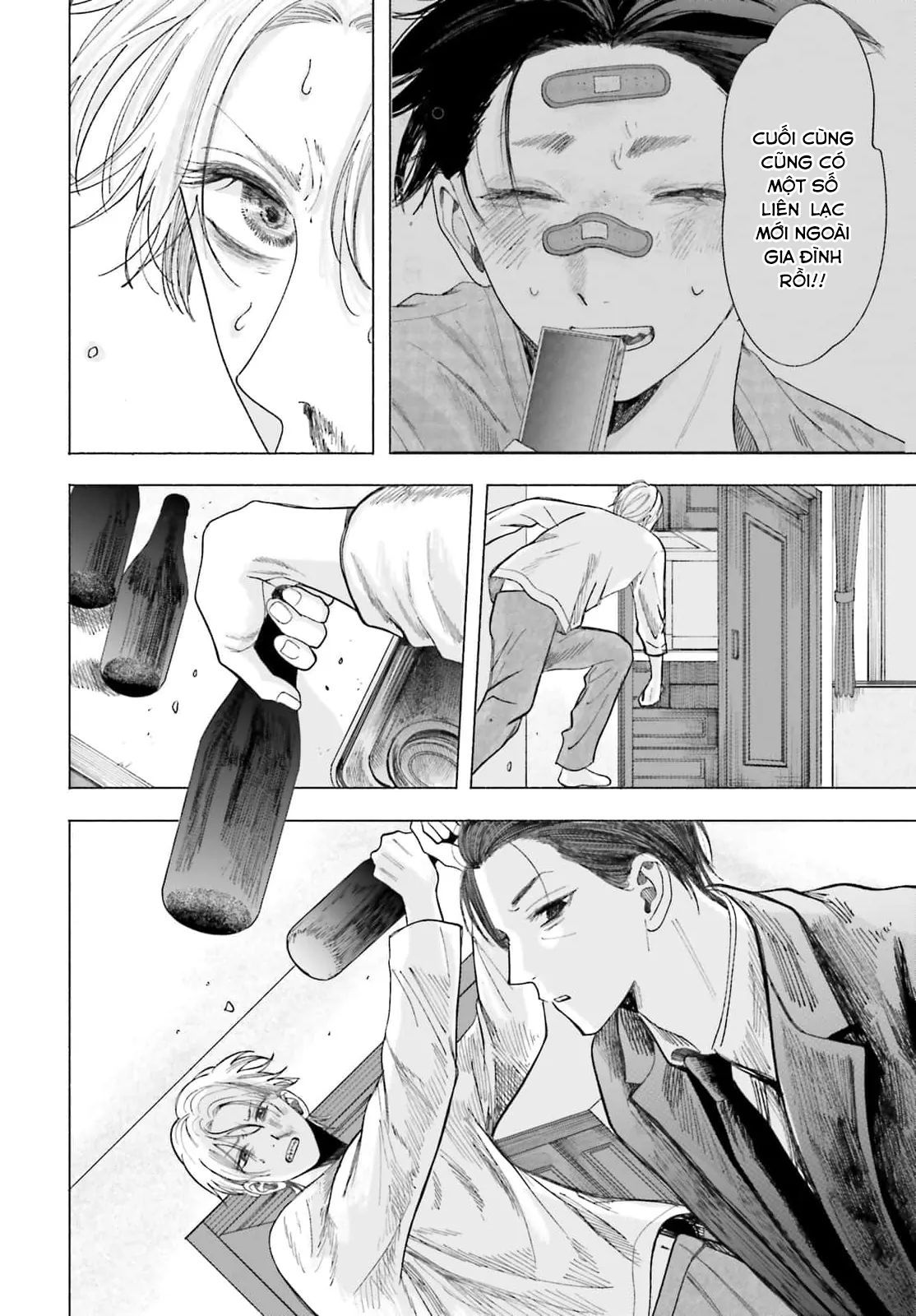 Cơn Mưa Ngày Cá Tháng Tư Chapter 6 - 14