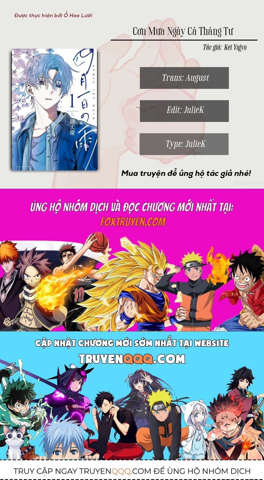 Cơn Mưa Ngày Cá Tháng Tư Chapter 6 - 31