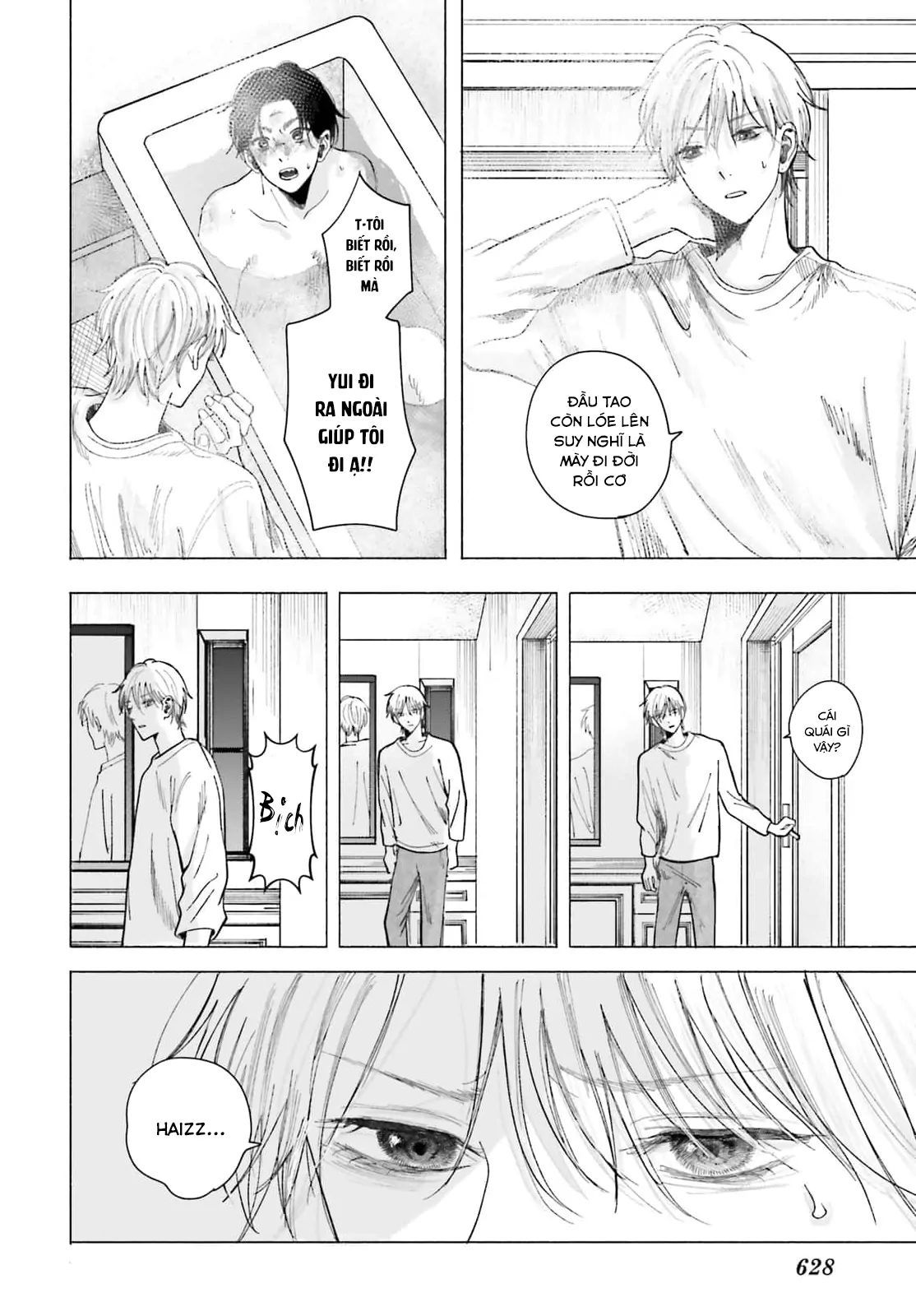 Cơn Mưa Ngày Cá Tháng Tư Chapter 6 - 6