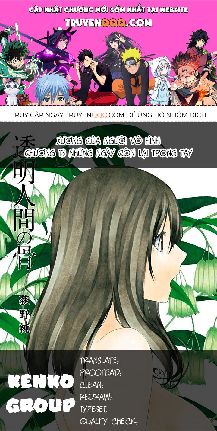 Xương Của Người Vô Hình Chapter 13 - 1