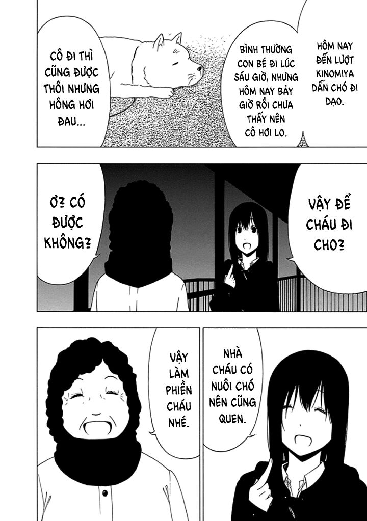 Xương Của Người Vô Hình Chapter 13 - 13