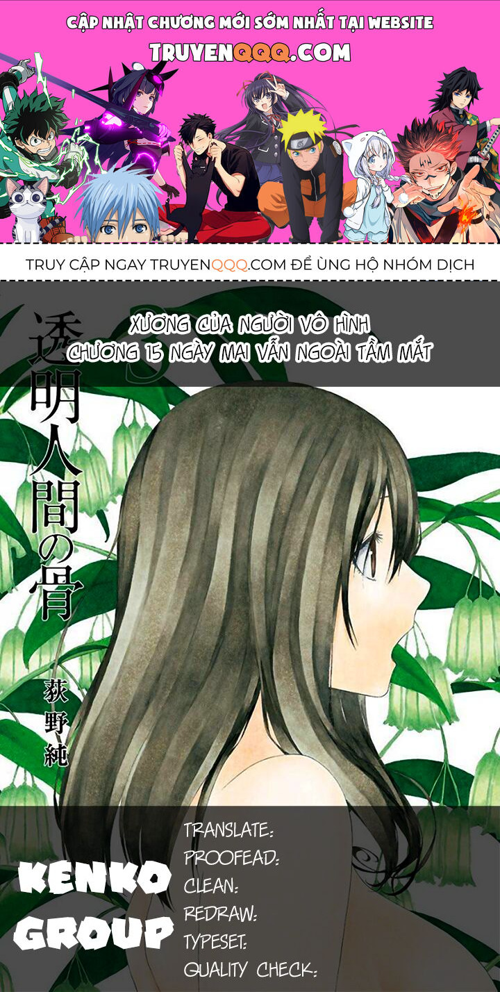 Xương Của Người Vô Hình Chapter 15 - 1