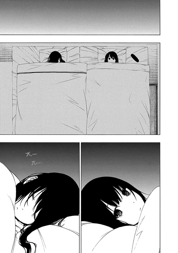 Xương Của Người Vô Hình Chapter 15 - 12