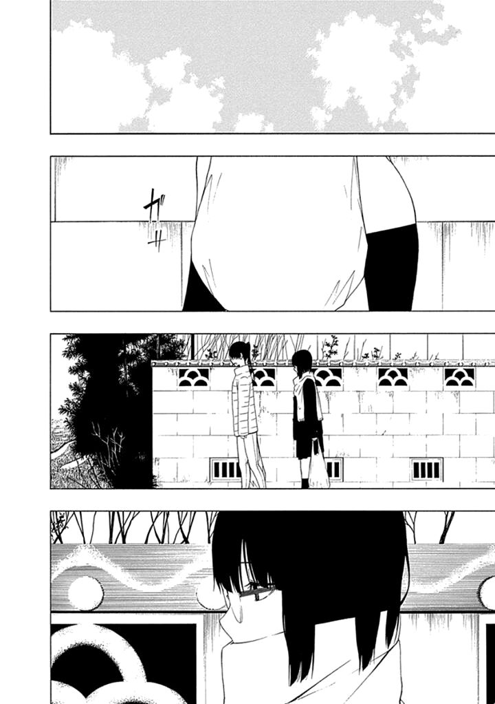 Xương Của Người Vô Hình Chapter 16 - 27