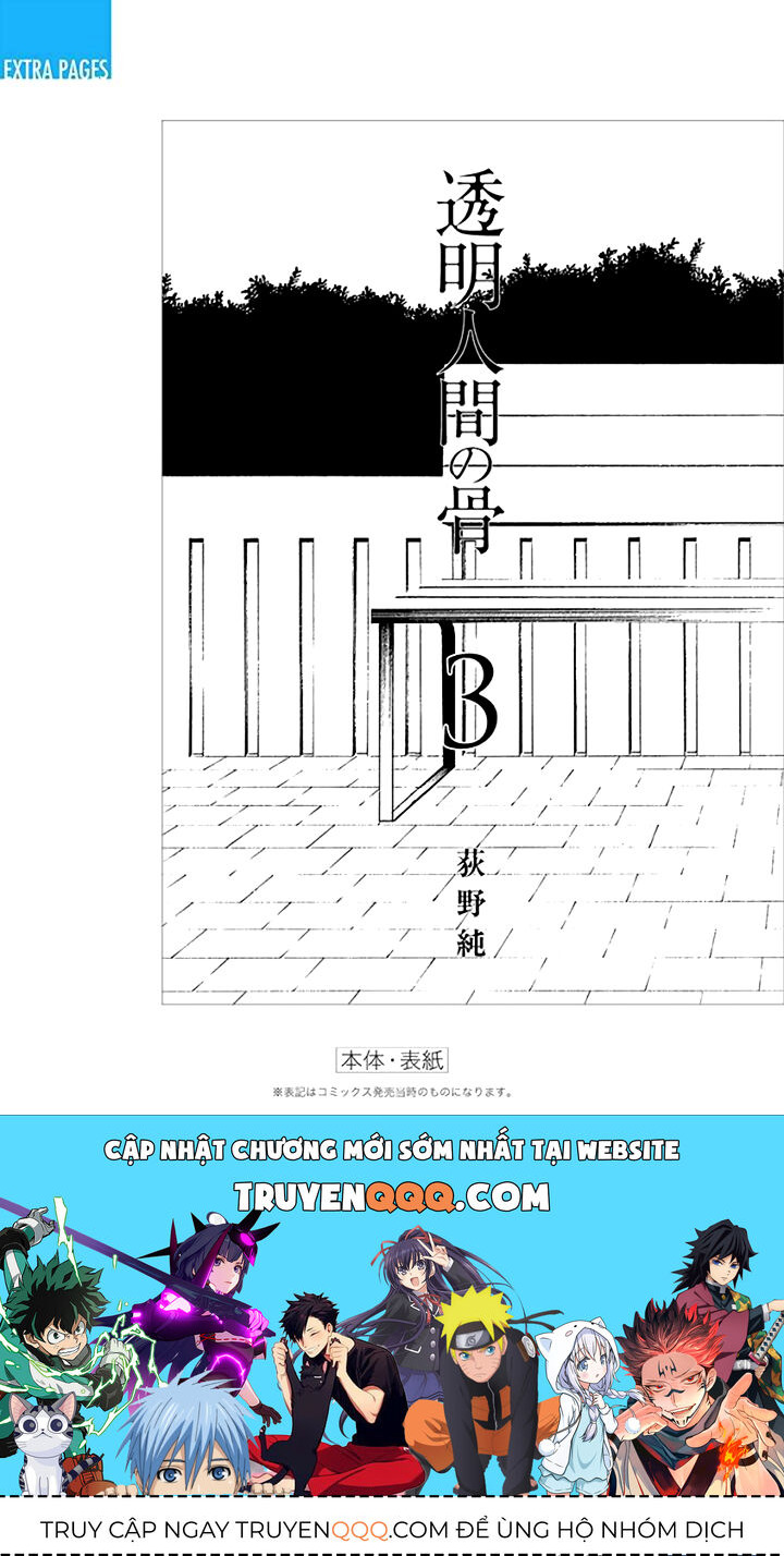 Xương Của Người Vô Hình Chapter 16 - 39