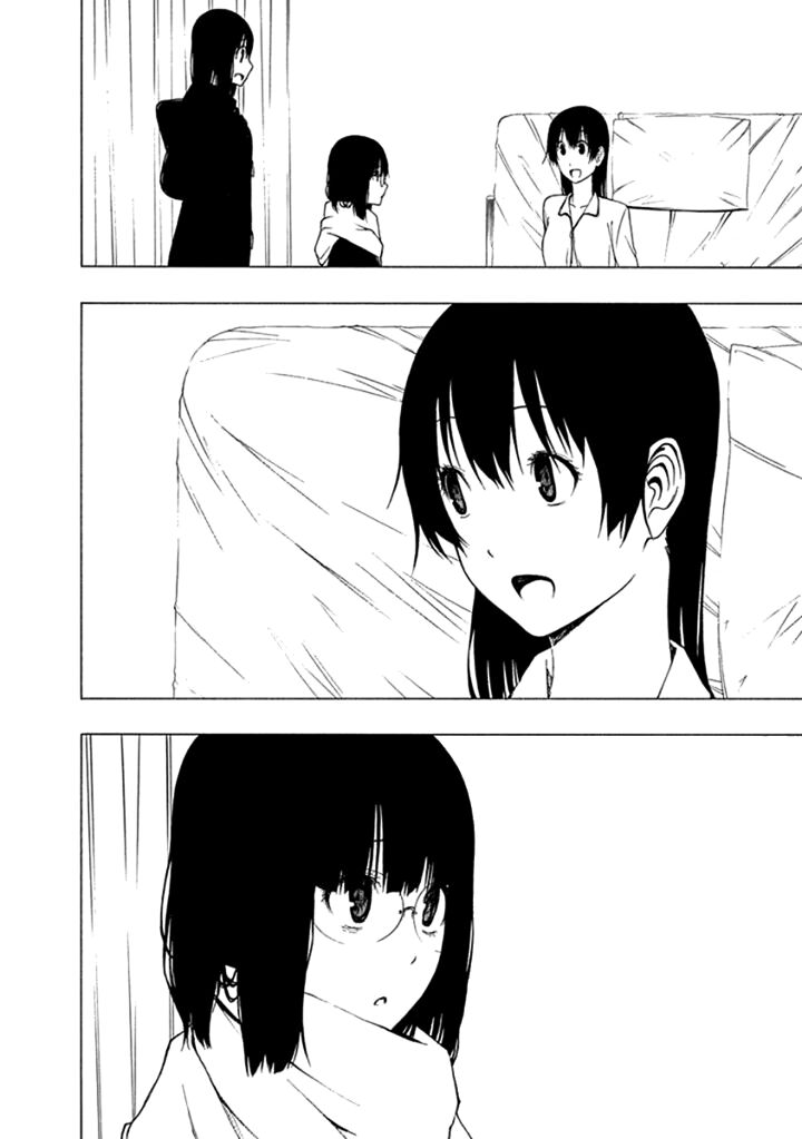 Xương Của Người Vô Hình Chapter 16 - 7