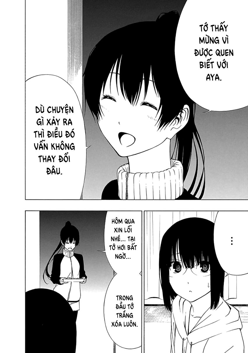 Xương Của Người Vô Hình Chapter 17 - 27