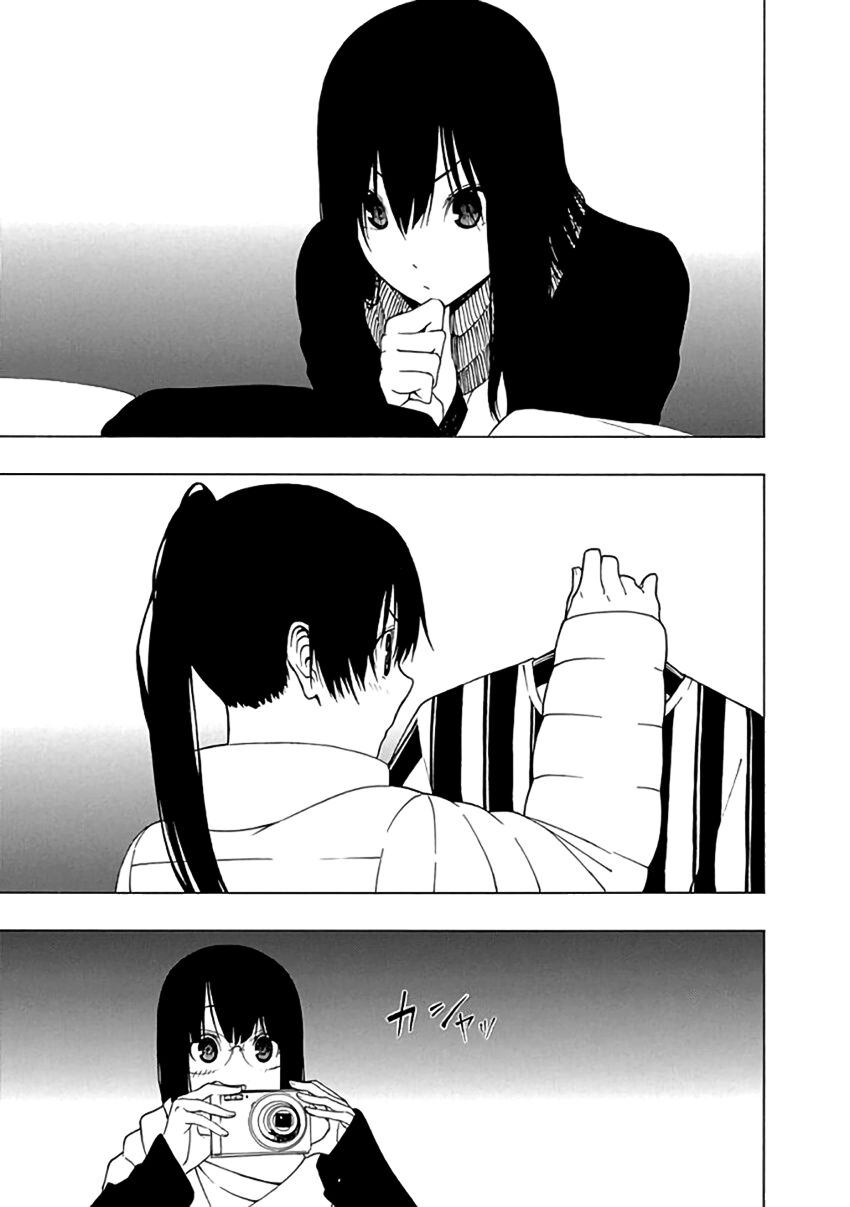 Xương Của Người Vô Hình Chapter 20 - Trang 2