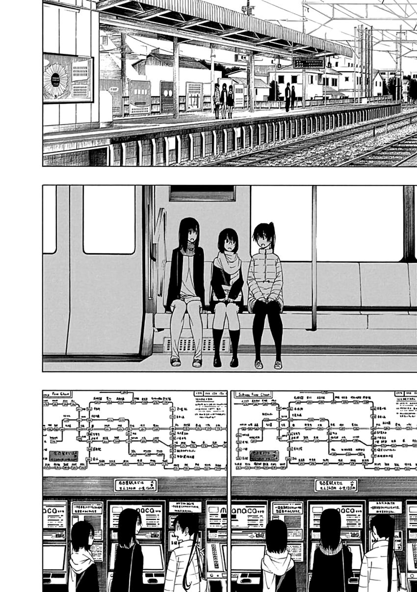 Xương Của Người Vô Hình Chapter 20 - Trang 2