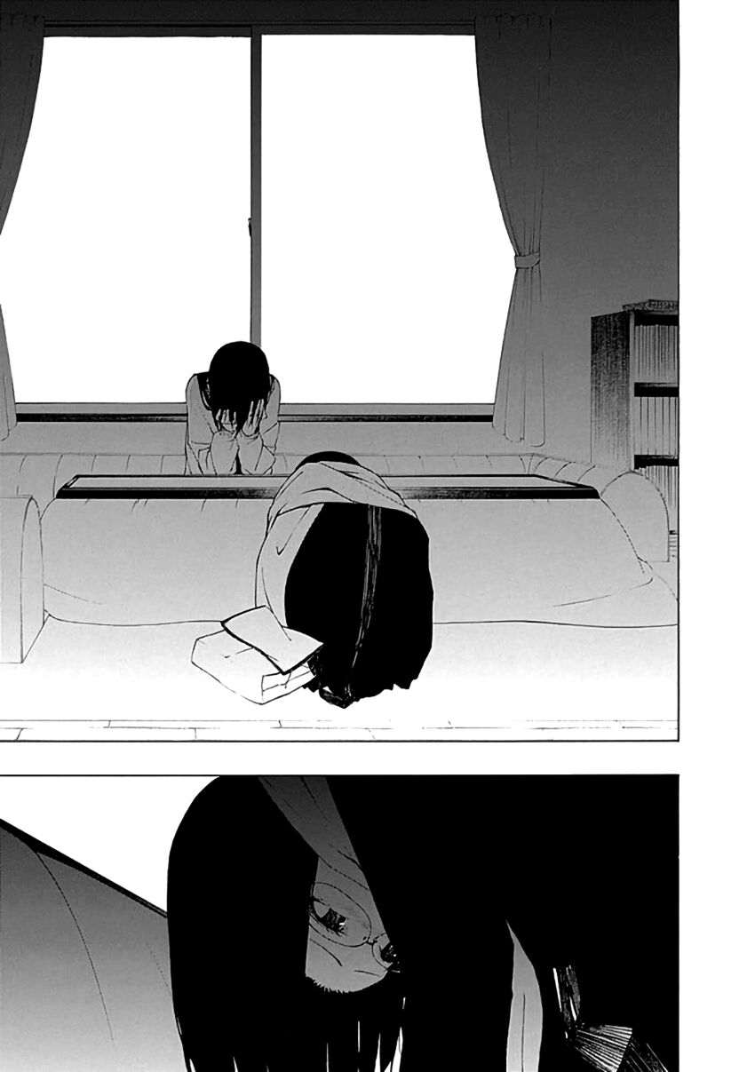 Xương Của Người Vô Hình Chapter 21 - 11