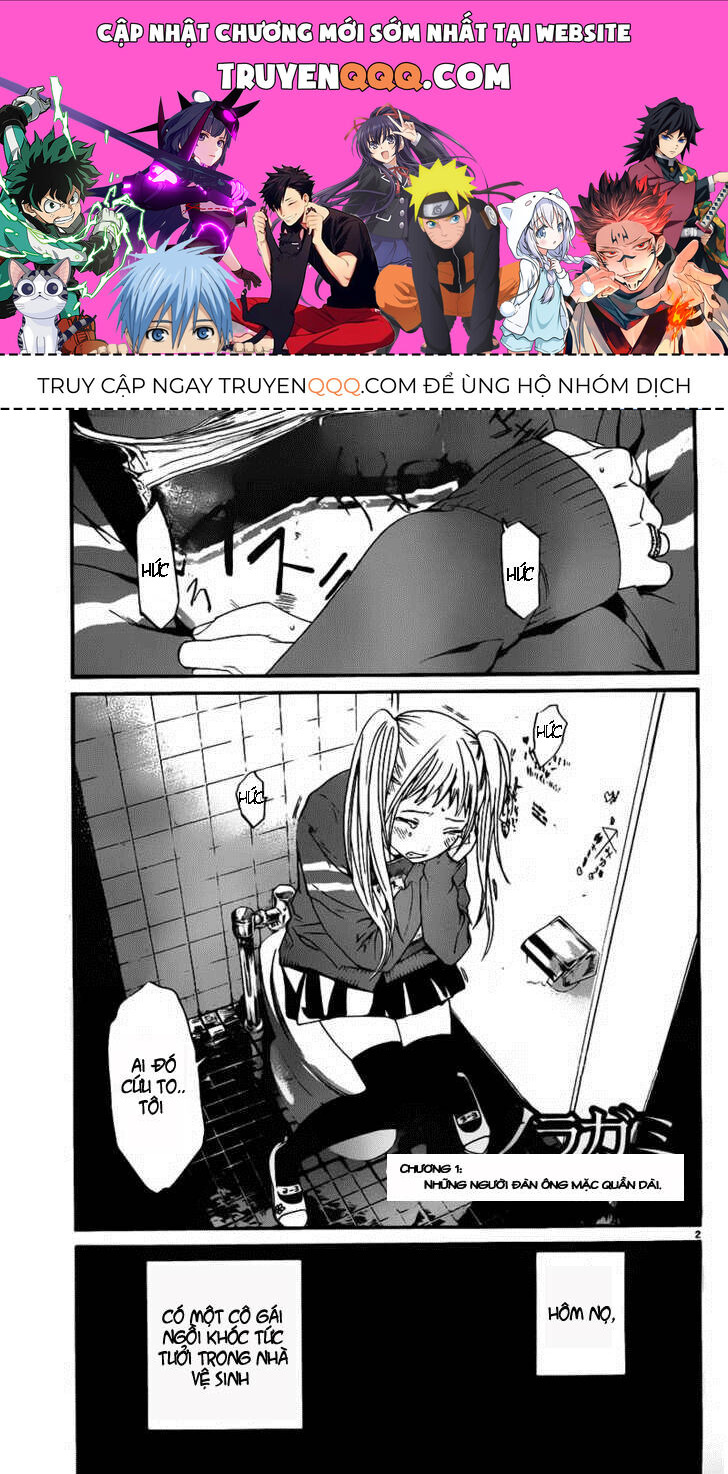 Vị Thần Lang Thang: Noragami Chapter 1 - 1