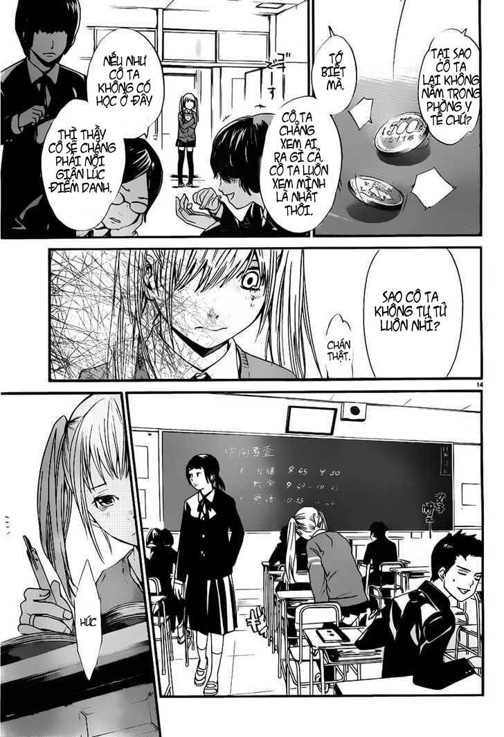 Vị Thần Lang Thang: Noragami Chapter 1 - 12