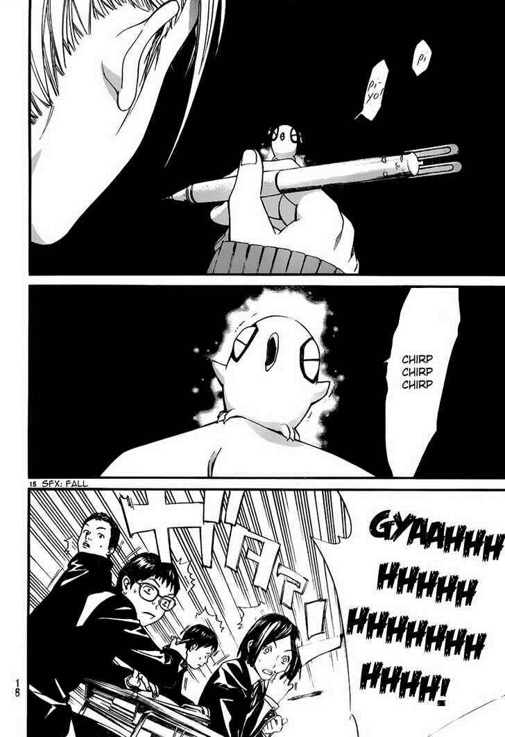 Vị Thần Lang Thang: Noragami Chapter 1 - 13