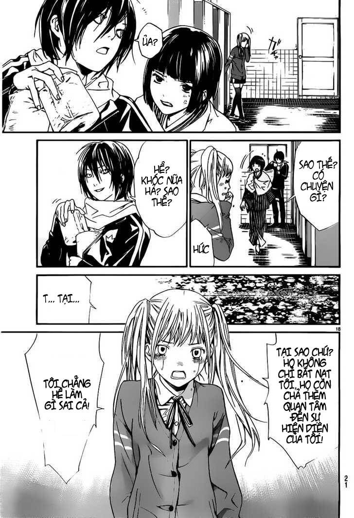 Vị Thần Lang Thang: Noragami Chapter 1 - 16