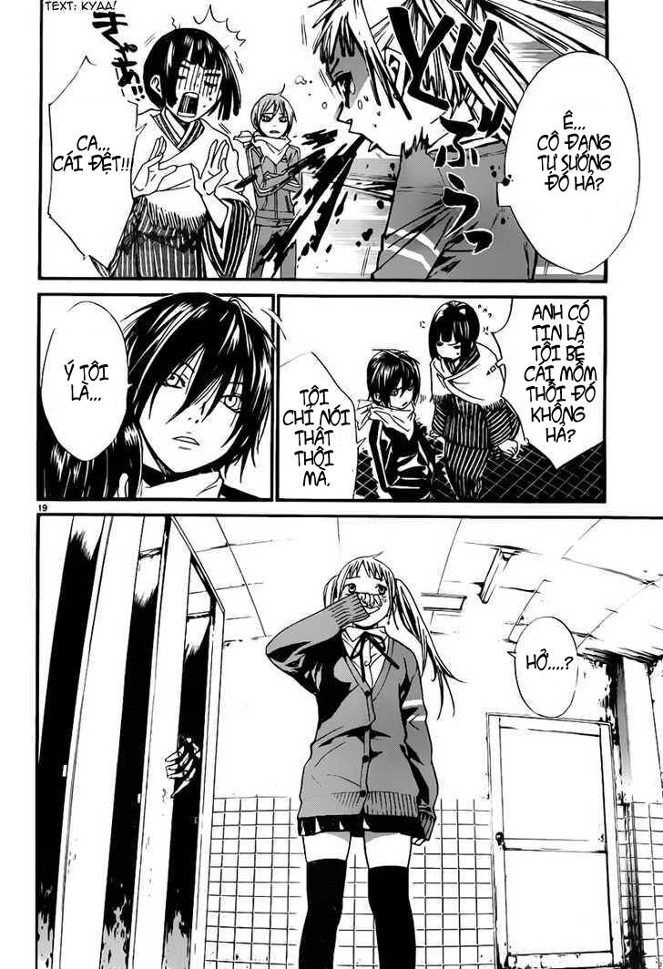 Vị Thần Lang Thang: Noragami Chapter 1 - 17