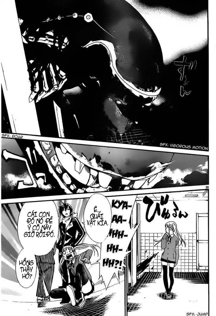 Vị Thần Lang Thang: Noragami Chapter 1 - 18