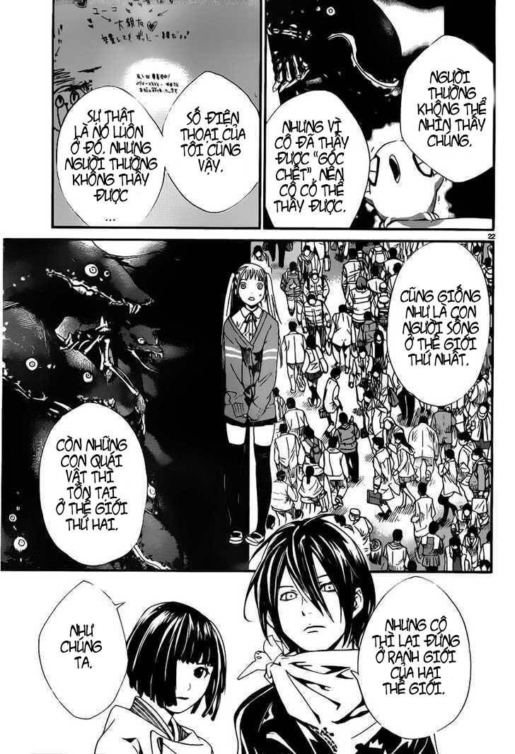 Vị Thần Lang Thang: Noragami Chapter 1 - 20