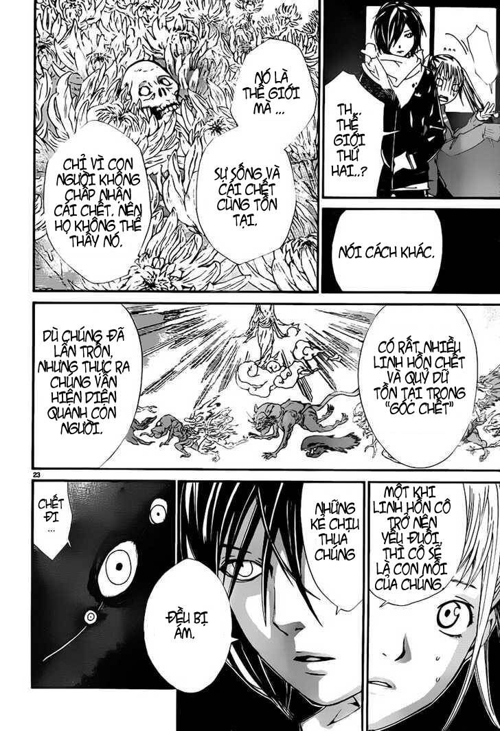 Vị Thần Lang Thang: Noragami Chapter 1 - 21