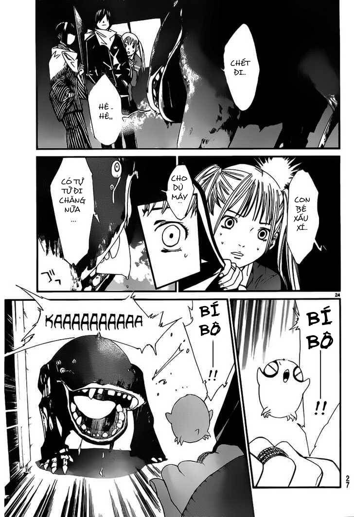 Vị Thần Lang Thang: Noragami Chapter 1 - 22