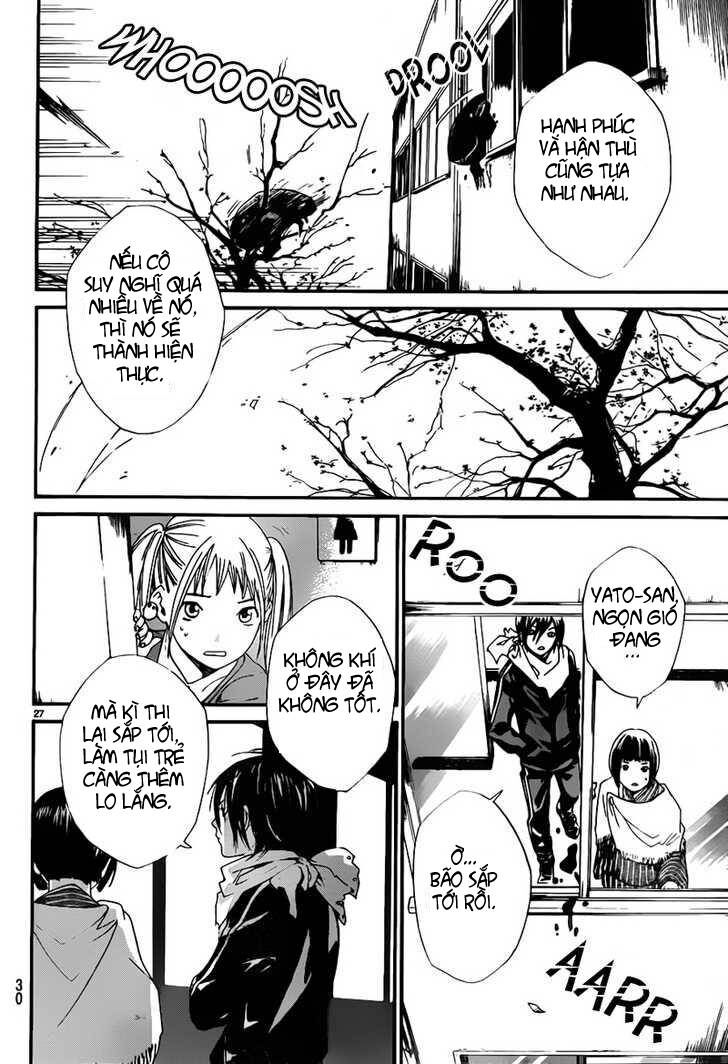 Vị Thần Lang Thang: Noragami Chapter 1 - 25