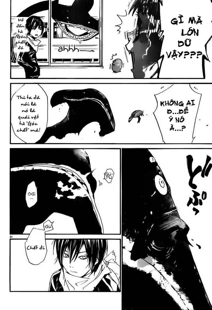 Vị Thần Lang Thang: Noragami Chapter 1 - 28