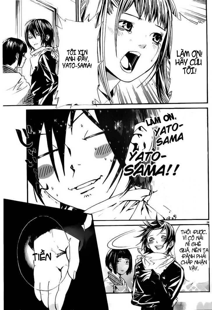 Vị Thần Lang Thang: Noragami Chapter 1 - 31