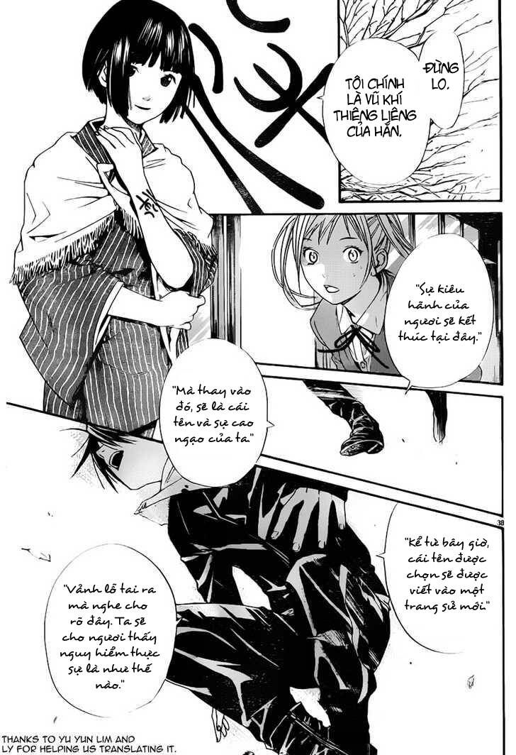 Vị Thần Lang Thang: Noragami Chapter 1 - 35