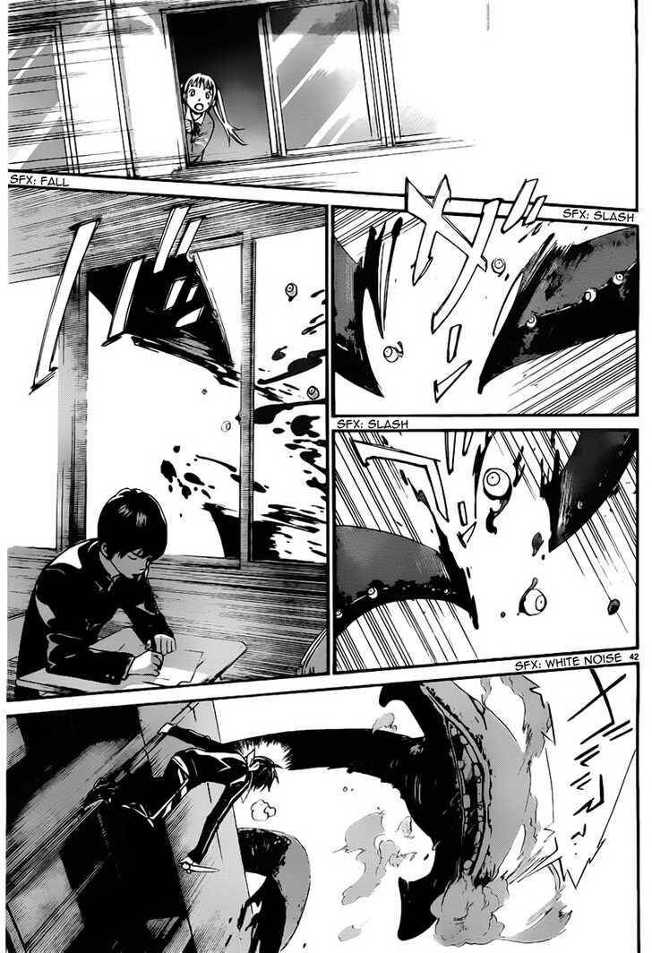 Vị Thần Lang Thang: Noragami Chapter 1 - 39